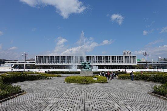 Musée du mémorial de la Paix de Hiroshima